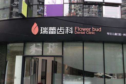 360截图20240527113403678.jpg