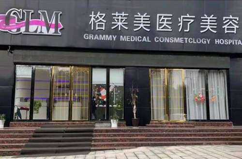 360截图20240527164235297.jpg