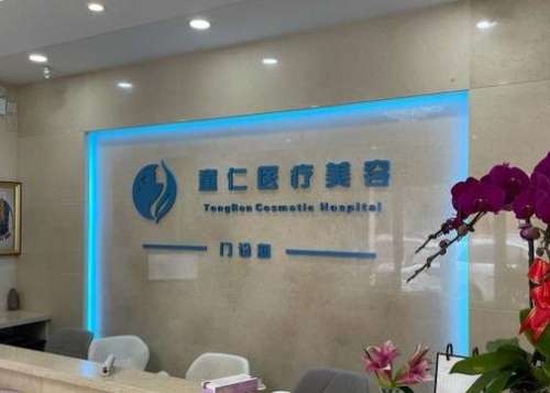 360截图20240527145338176.jpg