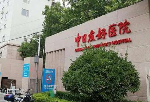 360截图20240527095743243.jpg