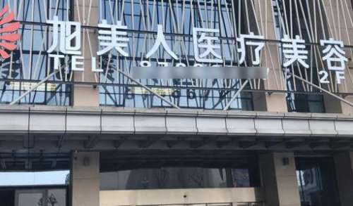 360截图20240528181750371.jpg