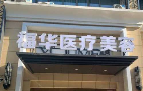 360截图20240528182517235.jpg
