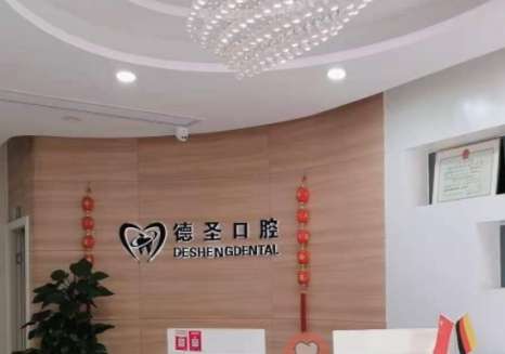 微信截图_20240528100936.jpg