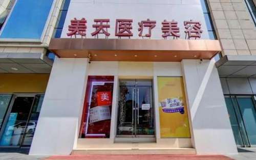 360截图20240528105954502.jpg