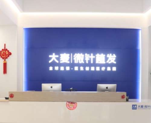 微信截图_20240528110609.jpg