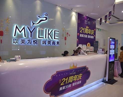 微信截图_20240529103220.jpg