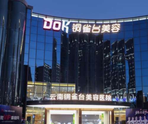 微信截图_20240529104257.jpg