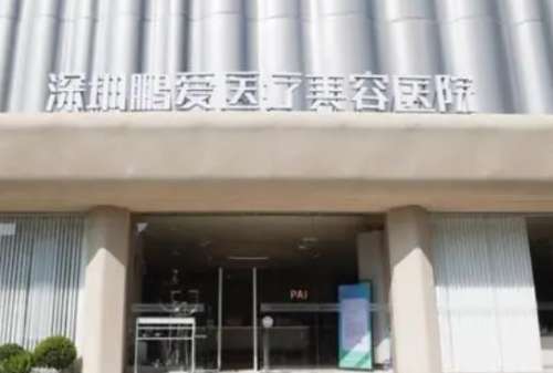 微信截图_20240529101545.jpg