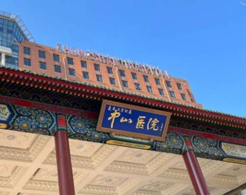 微信截图_20240530111615.jpg