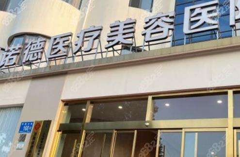 360截图20240530111457950.jpg