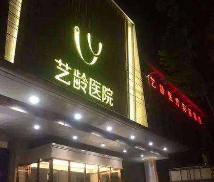 360截图20240530113608460.jpg