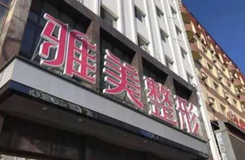 360截图20240530152843007.jpg