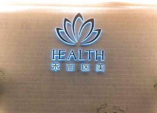 360截图20240530160739580.jpg