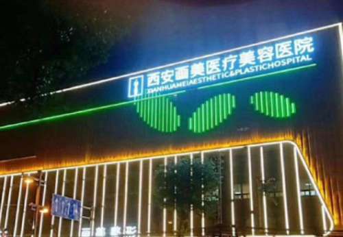 360截图20240530114032744.jpg