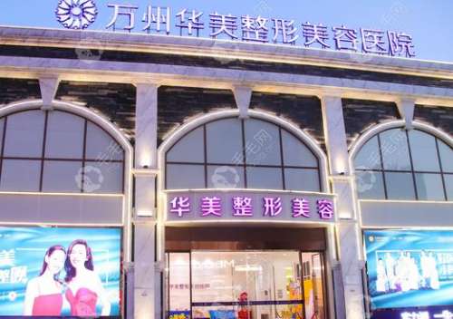 360截图20240530114538571.jpg
