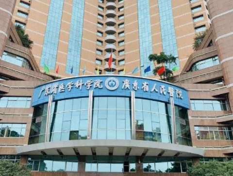 微信截图_20240530175555.jpg