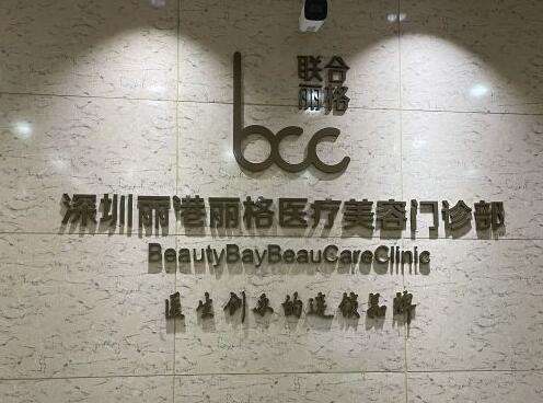 QQ截图20240530112722.jpg