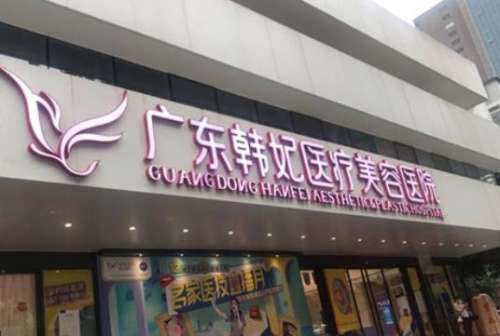 360截图20240530114940861.jpg