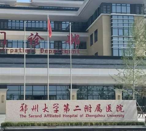 微信截图_20240531111322.jpg