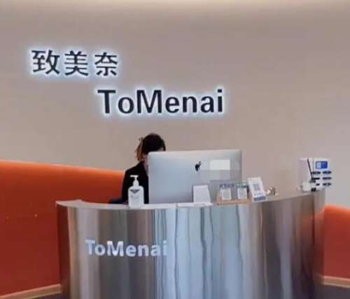 QQ截图20240531143038.jpg
