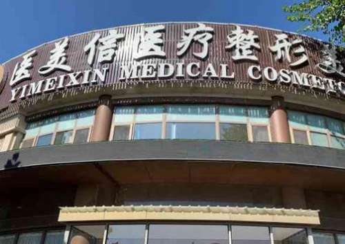 360截图20240603103435529.jpg