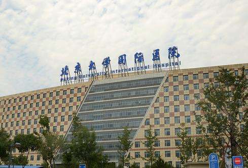 360截图20240603103419655.jpg