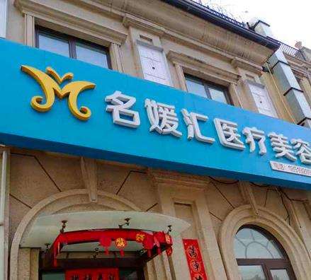 360截图20240603103403559.jpg