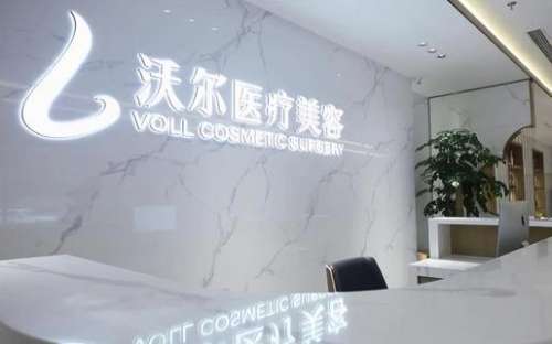 360截图20240603143149336.jpg