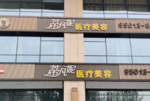 360截图20240603142838753.jpg