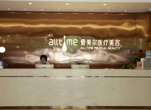 QQ截图20240603163042.jpg
