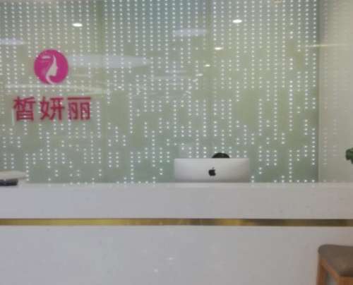 QQ截图20240603165313.jpg