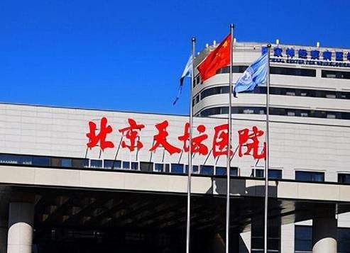 360截图20240603142817716.jpg