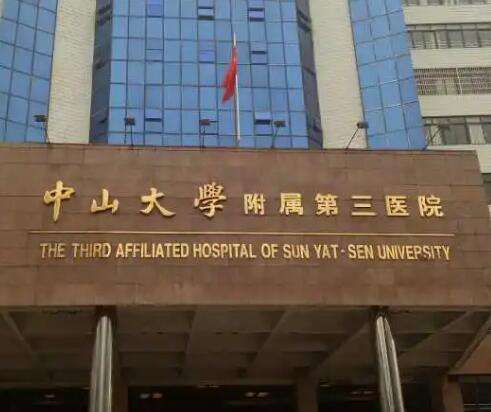 QQ截图20240603154403.jpg