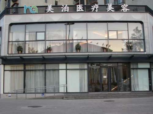 360截图20240603104307470.jpg