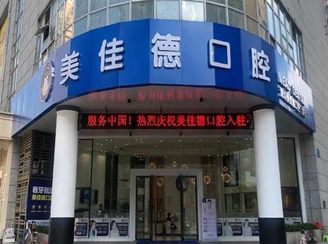 微信截图_20240604112837.jpg