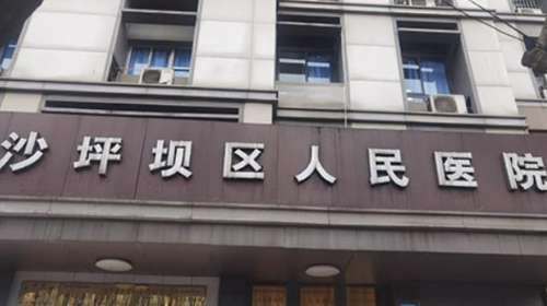 360截图20240604174608644.jpg
