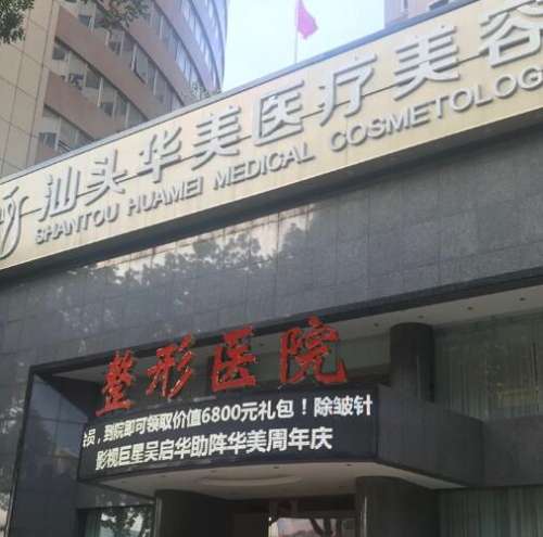 QQ截图20240604175254.jpg