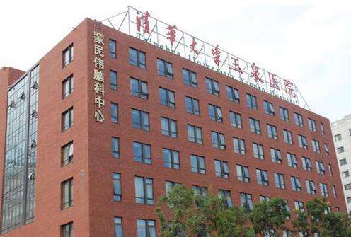 360截图20240605144639195.jpg