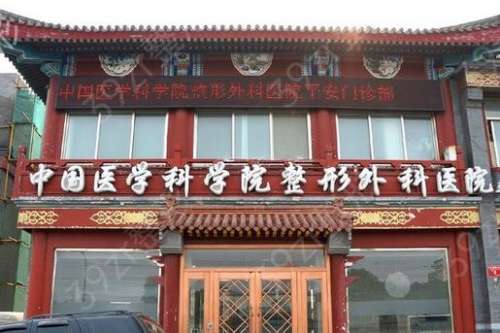 360截图20240605144527778.jpg