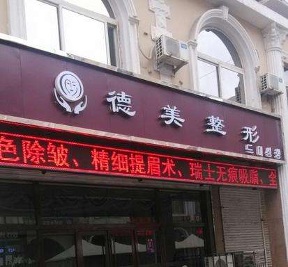360截图20240605174426554.jpg