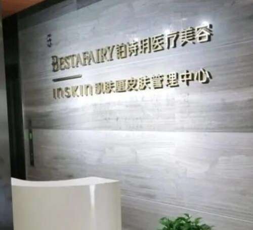 QQ截图20240605180059.jpg
