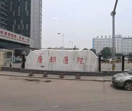 微信截图_20240605152814.jpg