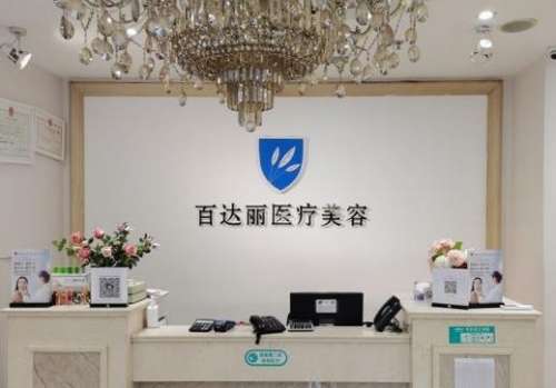 360截图20240605120454764.jpg