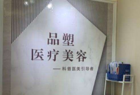 360截图20240605145142105.jpg