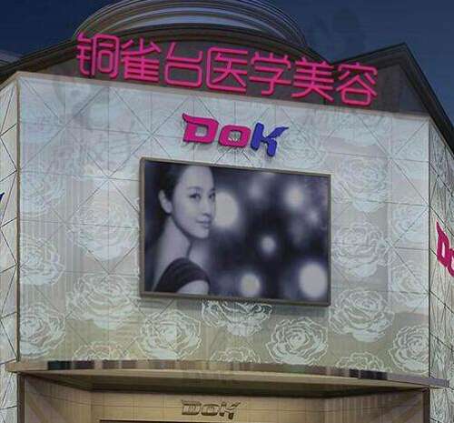 QQ截图20240606173004.jpg