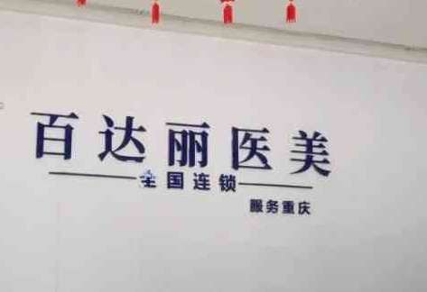 微信截图_20240606110450.jpg