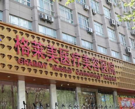 微信截图_20240606111405.jpg