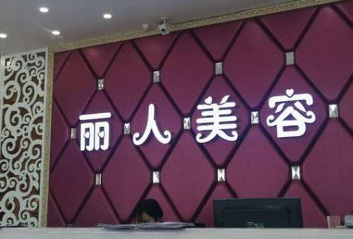 360截图20240606154607689.jpg