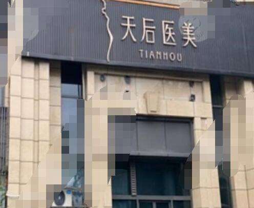 QQ截图20240606173945.jpg