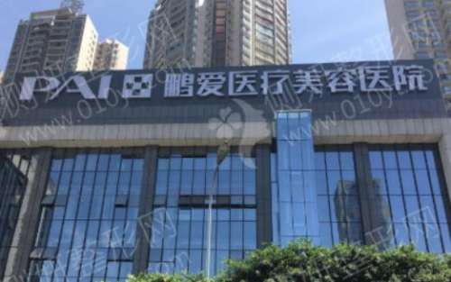 360截图20240606154416898.jpg